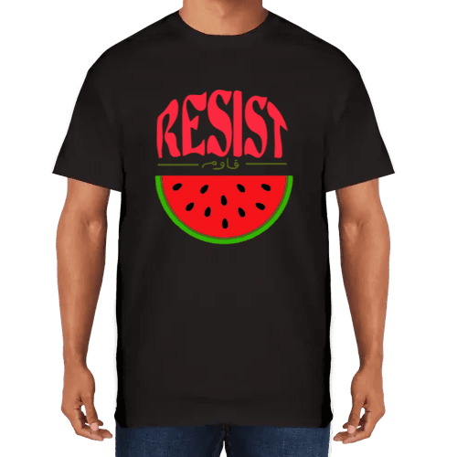 Nadine -B104-Palestine 1